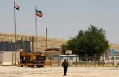 le cartel de la corruption aux frontières de l'Irak.jpg