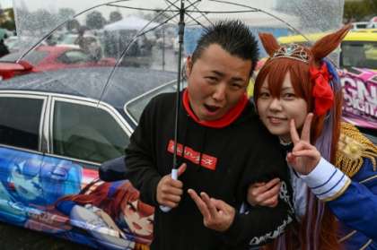 6aaec86a0512fa85f6f5a40d82d75ef64e5cac98.jpg 6aaec86a0512fa85f6f5a40d82d75ef64e5cac98.jpg