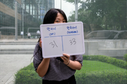 1bc543b9a54947760ee0fe8b5d9854e50a50cdba.jpg 1bc543b9a54947760ee0fe8b5d9854e50a50cdba.jpg