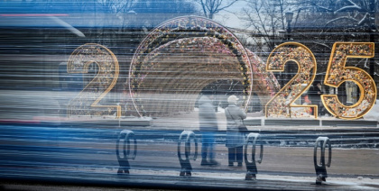 Décorations du Nouvel-An à Moscou, le 16 décembre 2024 Décorations du Nouvel-An à Moscou, le 16 décembre 2024