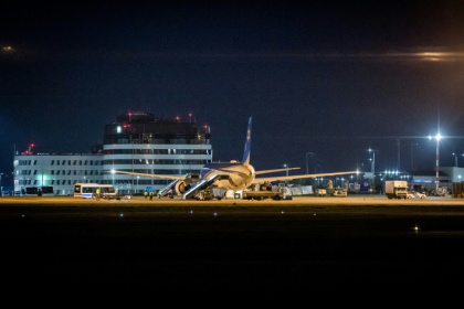 L'avion du Premier ministre israélien Benjamin Netanyahu sur le tarmac de l'aéroport de Budapest, le 3 avril 2025 en Hongrie L'avion du Premier ministre israélien Benjamin Netanyahu sur le tarmac de l'aéroport de Budapest, le 3 avril 2025 en Hongrie